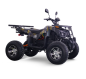 Preview: Elektro-Quad MiniRocket GreenLander 3000W 52 Ah